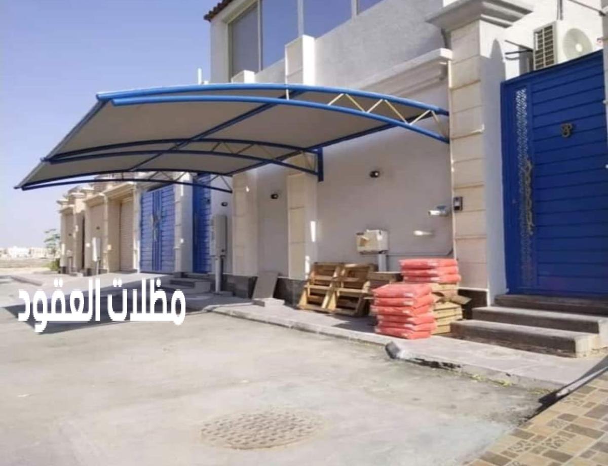 تركيب مظلات سيارات بالرياض مع ضمان جودة وأسعار تنافسية 2025