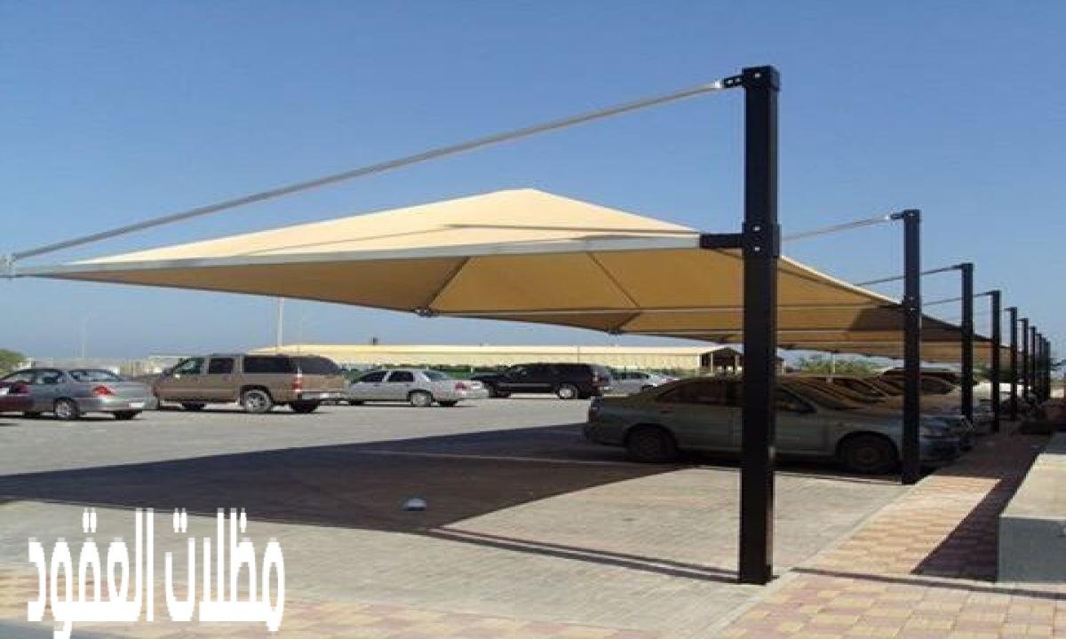 مظلات الرياض