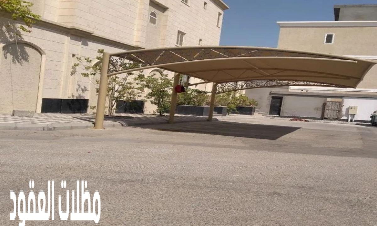 مظلات سيارات حديد بالرياض: مقاومة للعوامل الجوية وجودة عالية